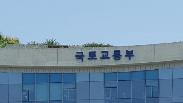 국토교통부, 올해 수도권 공공주택 6만호 이상 착공