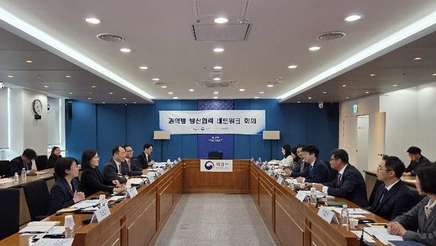 외교부·국방부, 캐나다 잠수함 프로젝트 사업자 선정 앞두고 미주 지역 방산협력 전략 논의