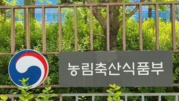 동행축제 현장 찾은 농식품부·중기부 장관, “소상공인 매출 확대·지역상권 활성화 지원 강화”