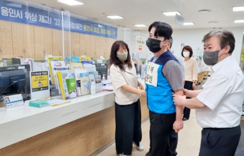 동백1동이 동백지구대와 폭언·폭행 민원 대비 모의훈련을 진행했다