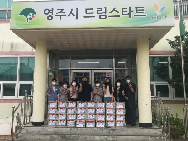 평강교회 여성아동 위생용품 기부