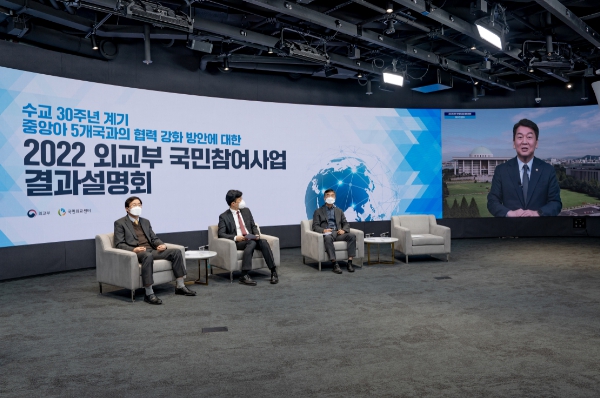 결과설명회