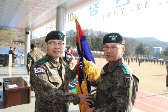 육군 제1군단장에 강호필 중장 취임