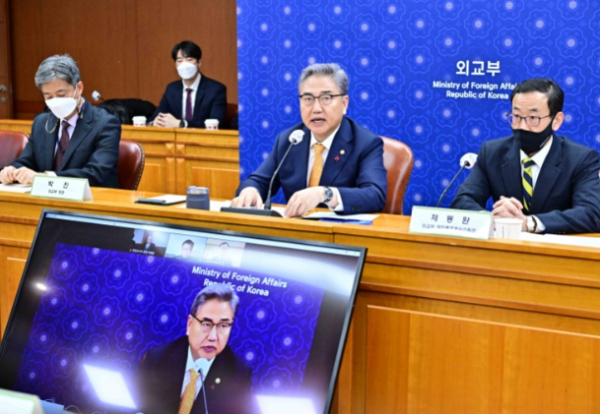 제21차 재외동포정책위원회 회의