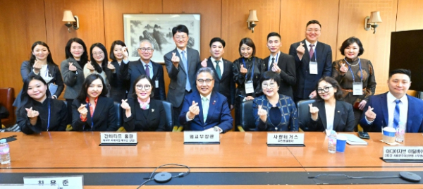 제1차'몽골 차세대 리더와의 간담회