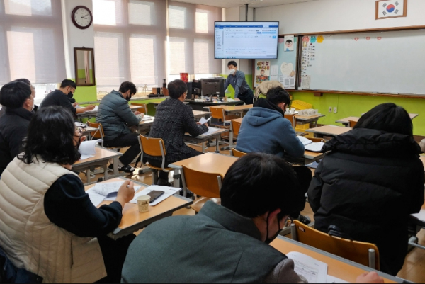 2023학년도 중학교 입학 배정 프로그램 사용자 연수 및 입학업무관리지침 설명회