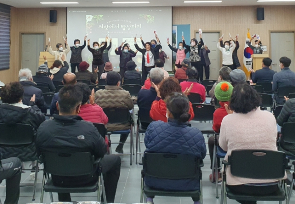 '마을평생학습만들기사업' 성과보고회