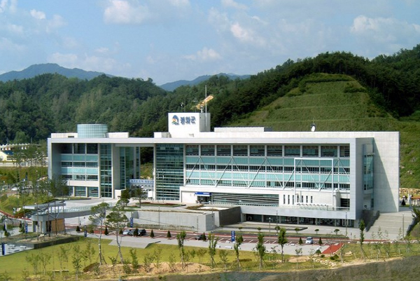 봉화군청