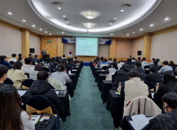 2022학년도 학교운동부 지도자 역량 강화 연수