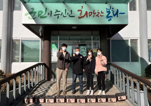 소천면사무소 김장 김치 전달