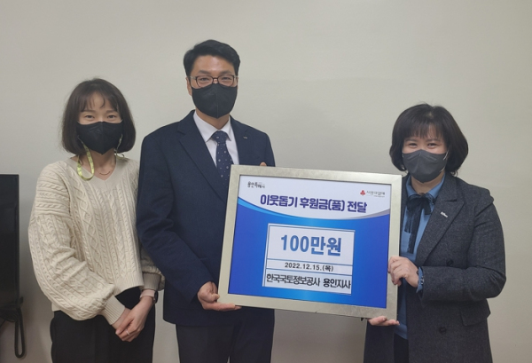 “사랑은 추울 때 움직이는 것”오늘도 36.5도 용인