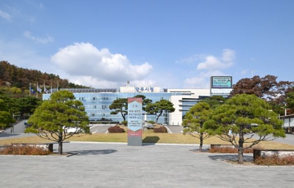 양주시청