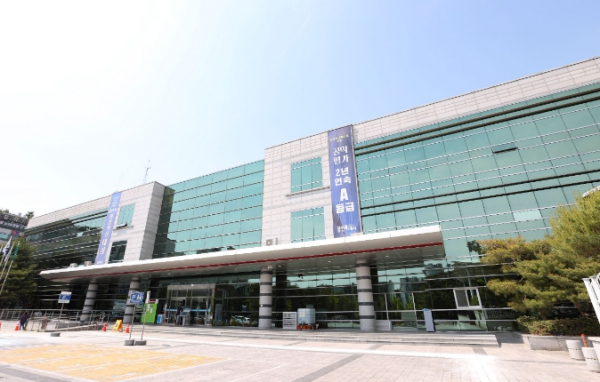 용인특례시 기흥구 청사 전경
