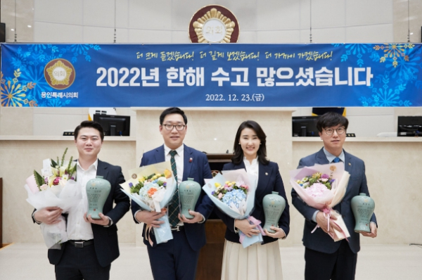 왼쪽부터 박병민, 강영웅, 박은선, 김병민 의원