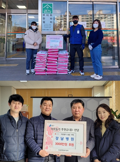 “사랑은 추울 때 움직이는 것”오늘도 36.5도 용인