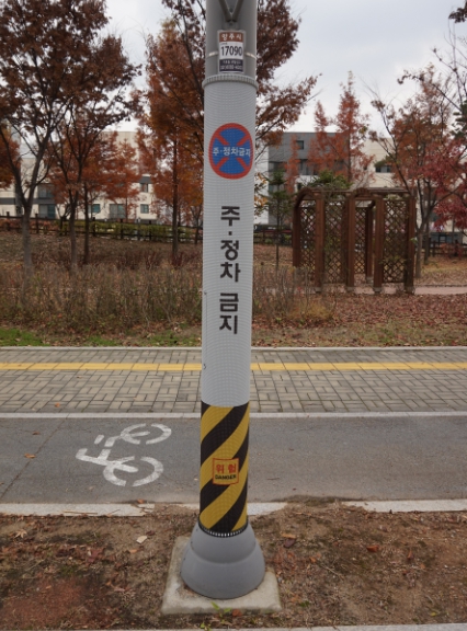 양주시, 다목적 불법광고물 부착 방지 시트 설치 완료… 주·정차금지구역은 전국 최초 사례