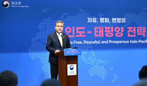 인태전략 설명회