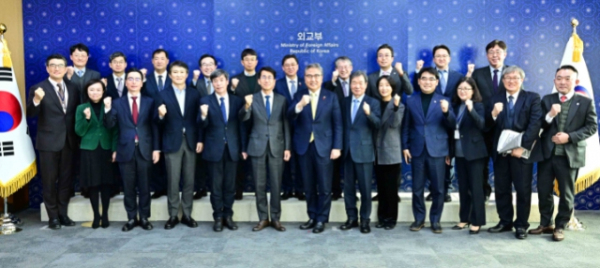 제3차 2030 부산세계박람회 유치교섭 점검회의 개최