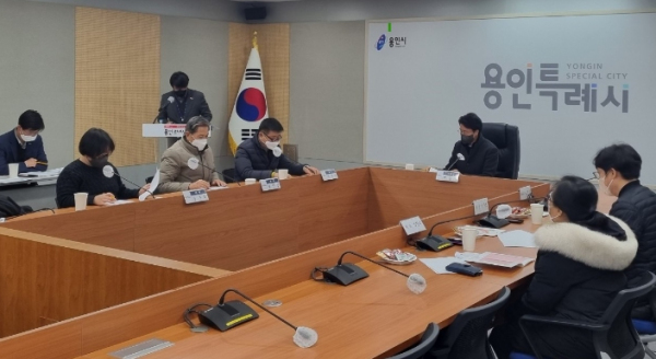 지난 28일 열린 제4차 용인시마을공동체위원회 모습