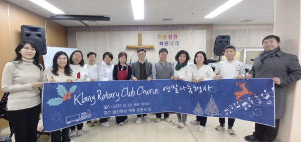 원삼면 지역사회보장협의체가 새빛요한의 집에서 시각 장애인과 기관 종사자들에게 짜장면을 대접했다.