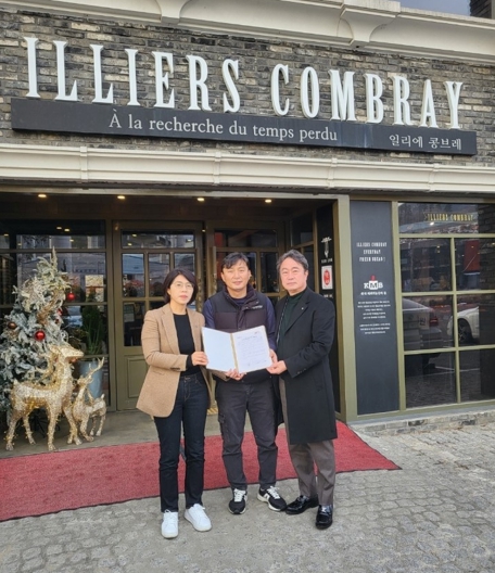 용인시 처인구 이동읍 ‘빵빵한 사랑’이동읍, 베이커리 카페와 나눔협약 체결