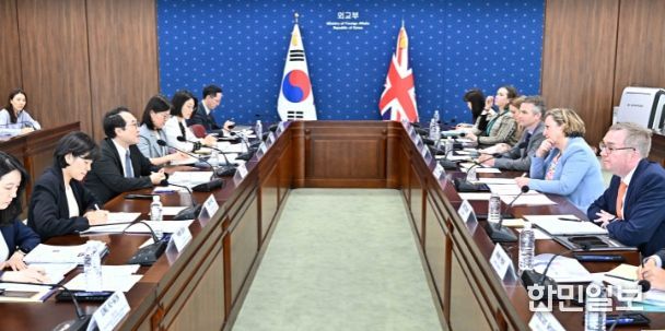 한-영국 고위급 경제협의회(SED) 회의