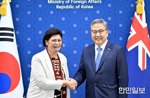 한-뉴질랜드 외교장관회담