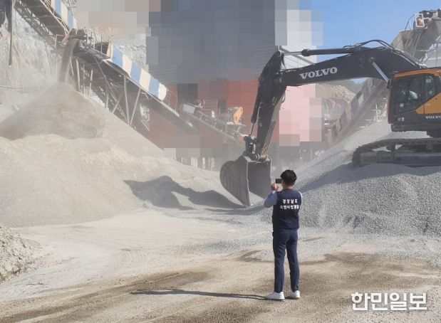 살수 미조치로 비산먼지 발생