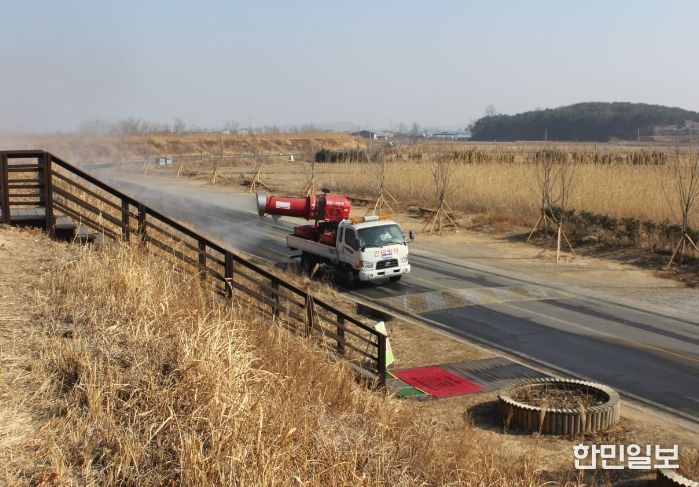 철새도래지 소독