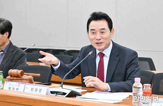 포천시, 포천시사편찬 기초자료조사 및 기본계획수립 용역 1차 중간보고회 및 2024년 제1회 시사편찬위원회 개최