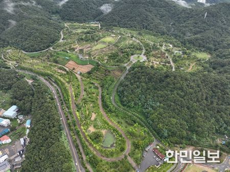 해운대수목원