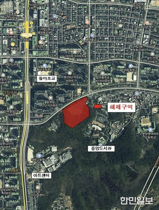 23일자로 토지거래허가구역에서 해제된 야탑동 621번지 위성지도