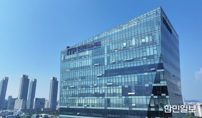 인천테크노파크
