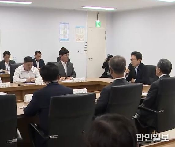 중대산업재해 발생 사업장 현장 간담회(KTV 방송화면 캡춰)
