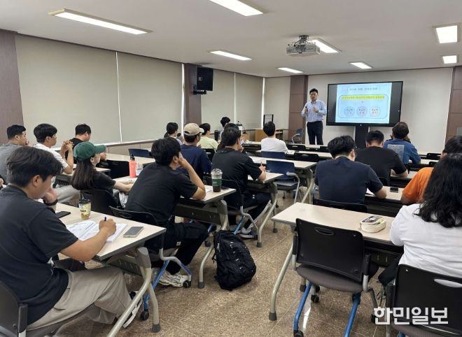 ,‘2025년 청년농업CEO 스텝업 교육’교육생 모집
