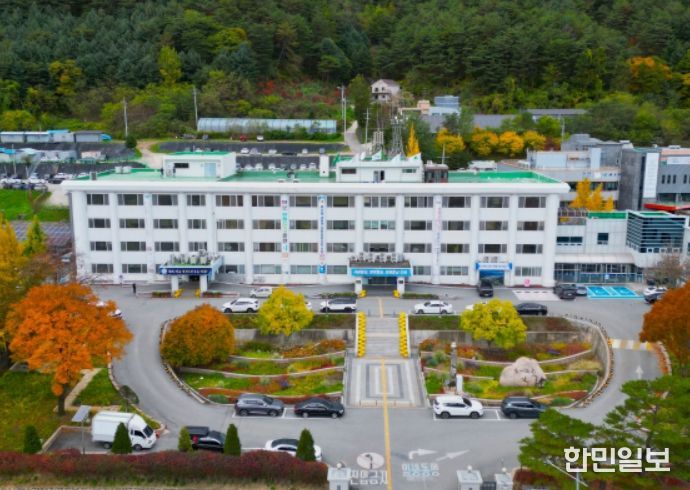 인제군청