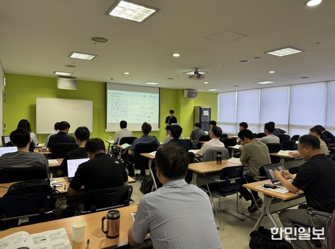 사업설명회
