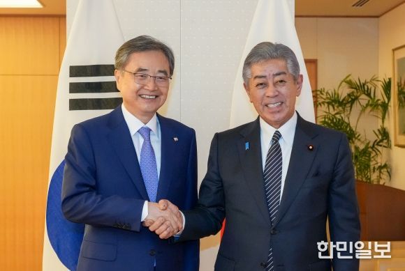 한일 외교장관회담