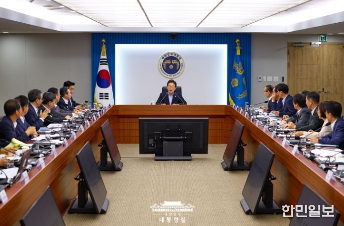 제6차 수석보좌관회의 (대통령실)
