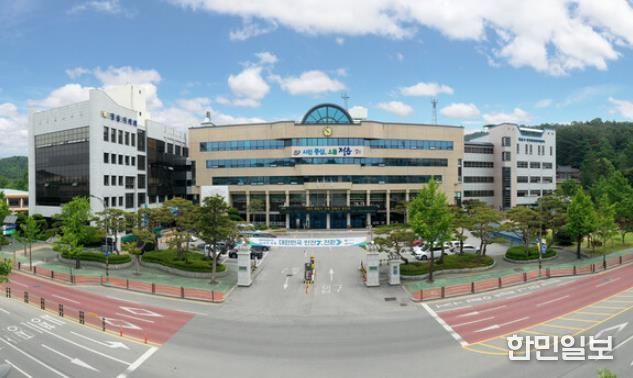 정읍시청