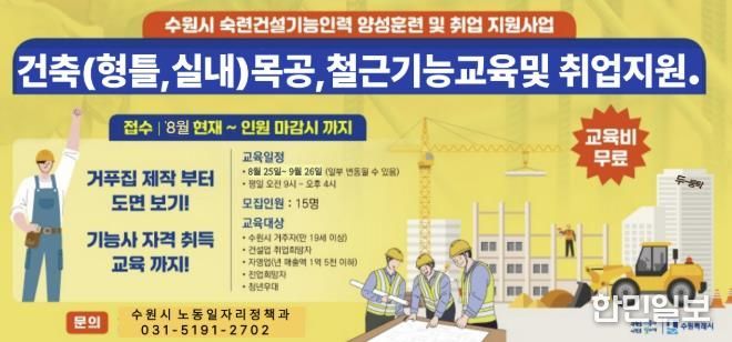 홍보물