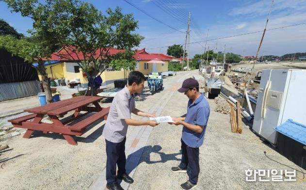 홍성군, 죽도까지 찾아가는 민생회복 소비쿠폰 신청