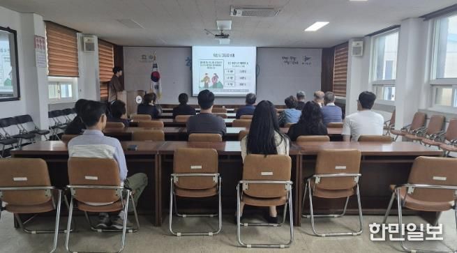 옥산면 직불제 집합교육