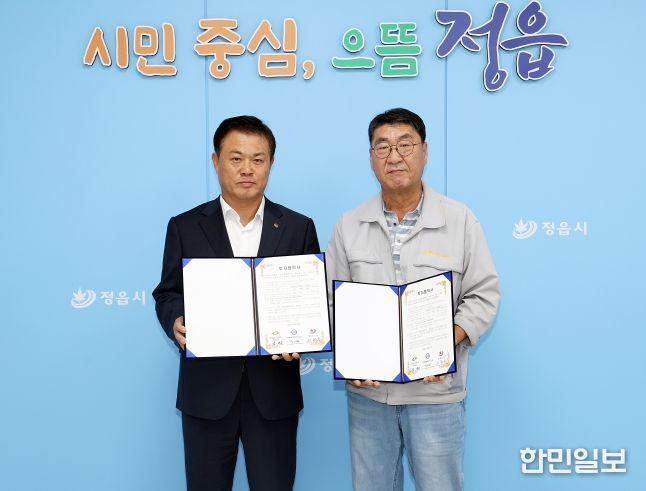 두성에스비텍(주) 정읍 제3일반산단에 공장 증설 협약식