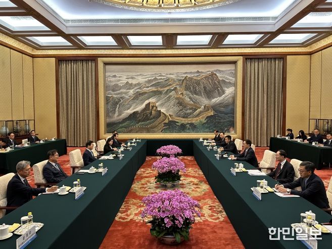 한정 국가부주석 면담