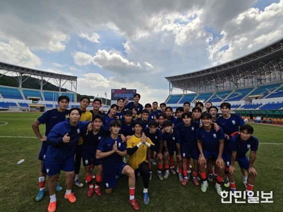 U20 대표팀 김해 전지훈련