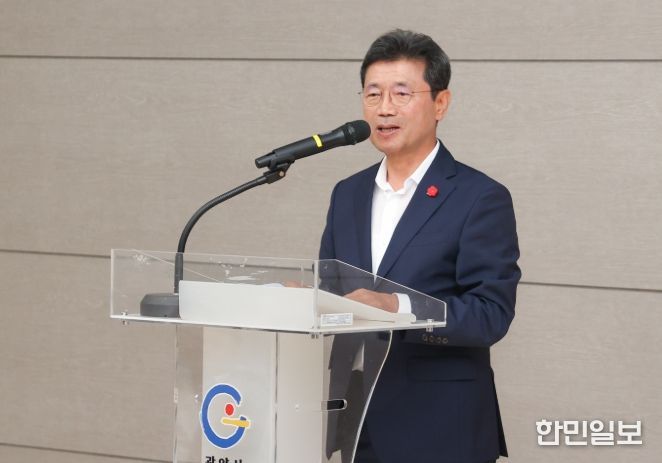 025년 푸른 하늘의 날 기념식 개최