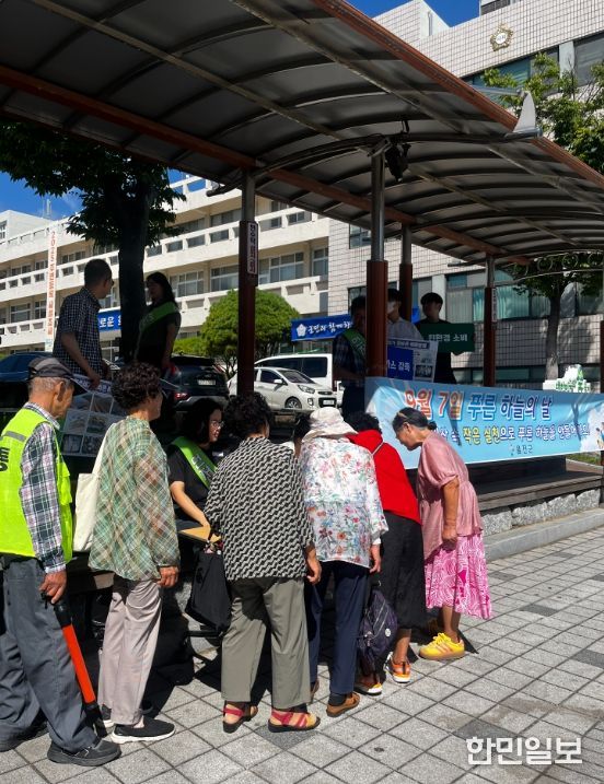 생활 속 탄소중립 실천, 군민 참여형 환경운동