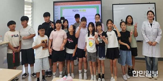 5일 진행된 환경실천 교육에 참여한 청소년들