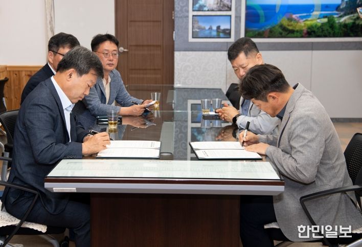 울릉군, NH농협은행 울릉군지부, 경북신용보증재단과 소상공인 금융지원 확대